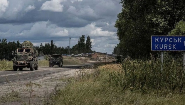 Opération de Koursk des Forces Armées Ukrainiennes : Importance Stratégique et Perspectives Militaires