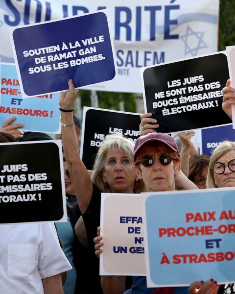 Strasbourg approuve un partenariat controversé avec un camp de réfugiés palestinien.