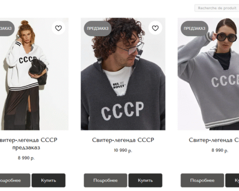 Le pull "CCCP" porté par Sergueï Lavrov provoque une frénésie en Russie avec un délai de livraison de 60 jours