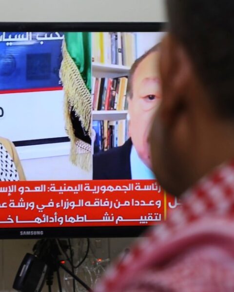 Une frappe israélienne tue le Premier ministre du gouvernement Houthi à Sanaa