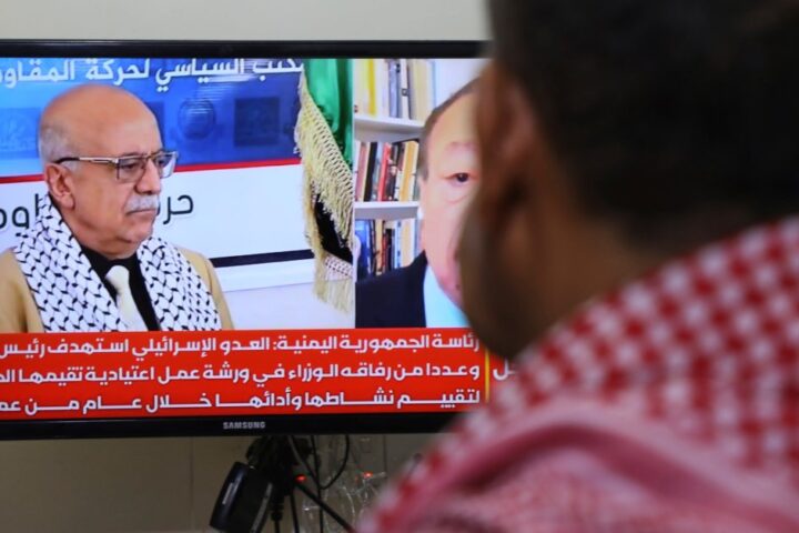 Une frappe israélienne tue le Premier ministre du gouvernement Houthi à Sanaa