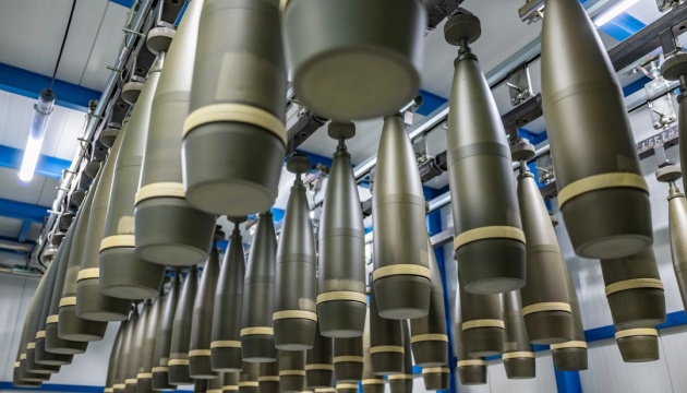 Lancement du programme « Build for Ukraine » renforce l’industrie de défense européenne