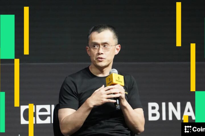 CZ et YZi Labs démentent le rapport sur l'ouverture d'une société d'investissement de 10 milliards de dollars aux investisseurs externes