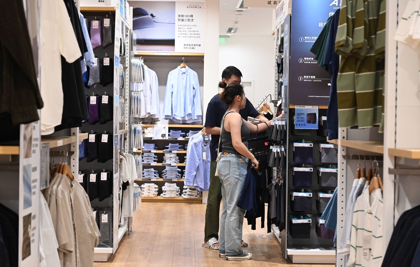 Ecobalyse : le nouvel éco-score textile entrera en vigueur le 1er octobre
