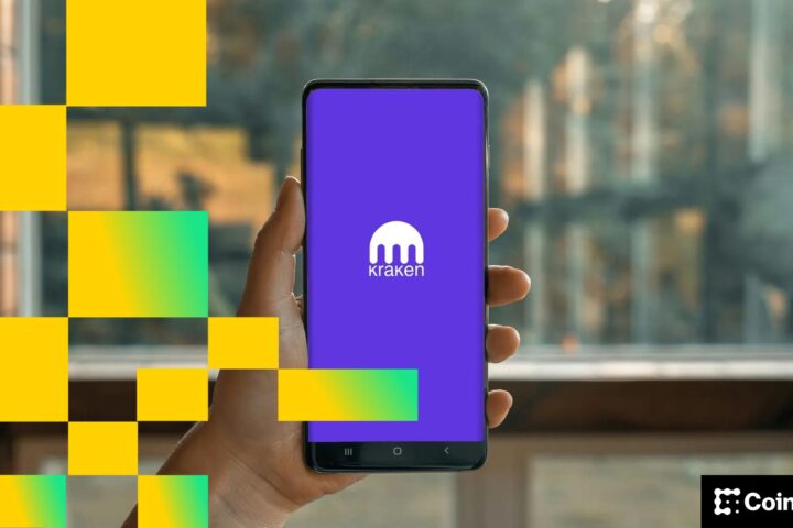 Kraken lève 500 millions de dollars dans un tour de financement, valorisant l'échange de cryptomonnaies à 15 milliards de dollars