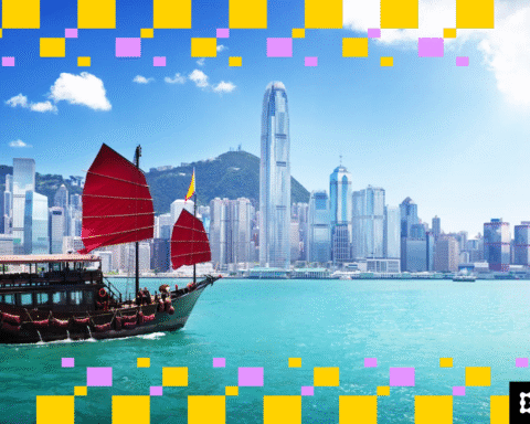 La Banque centrale de Hong Kong prévoit d assouplir les règles sur les avoirs en cryptomonnaies des banques