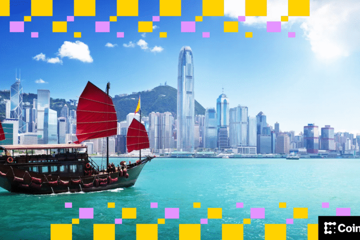 La Banque centrale de Hong Kong prévoit d assouplir les règles sur les avoirs en cryptomonnaies des banques