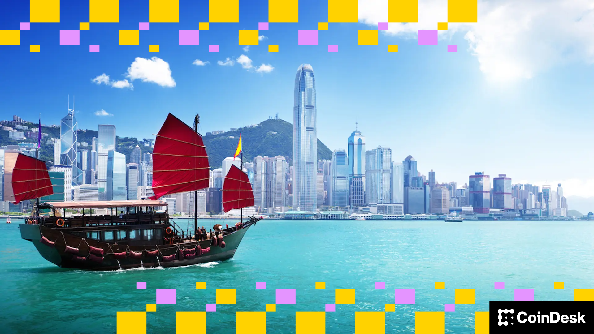 La Banque centrale de Hong Kong prévoit d assouplir les règles sur les avoirs en cryptomonnaies des banques