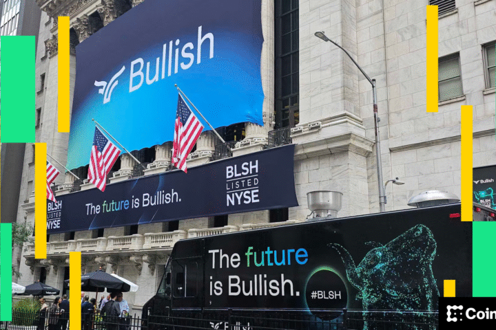 Les actions de Bullish augmentent de 5 % après l'obtention d'une BitLicense à New York