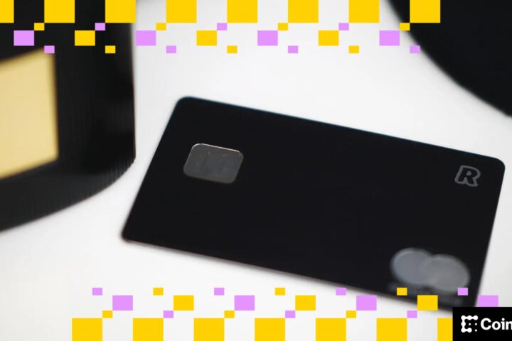 Revolut рассматривает двойной листинг на биржах Лондона и Нью-Йорка с капитализацией в $75 миллиардов