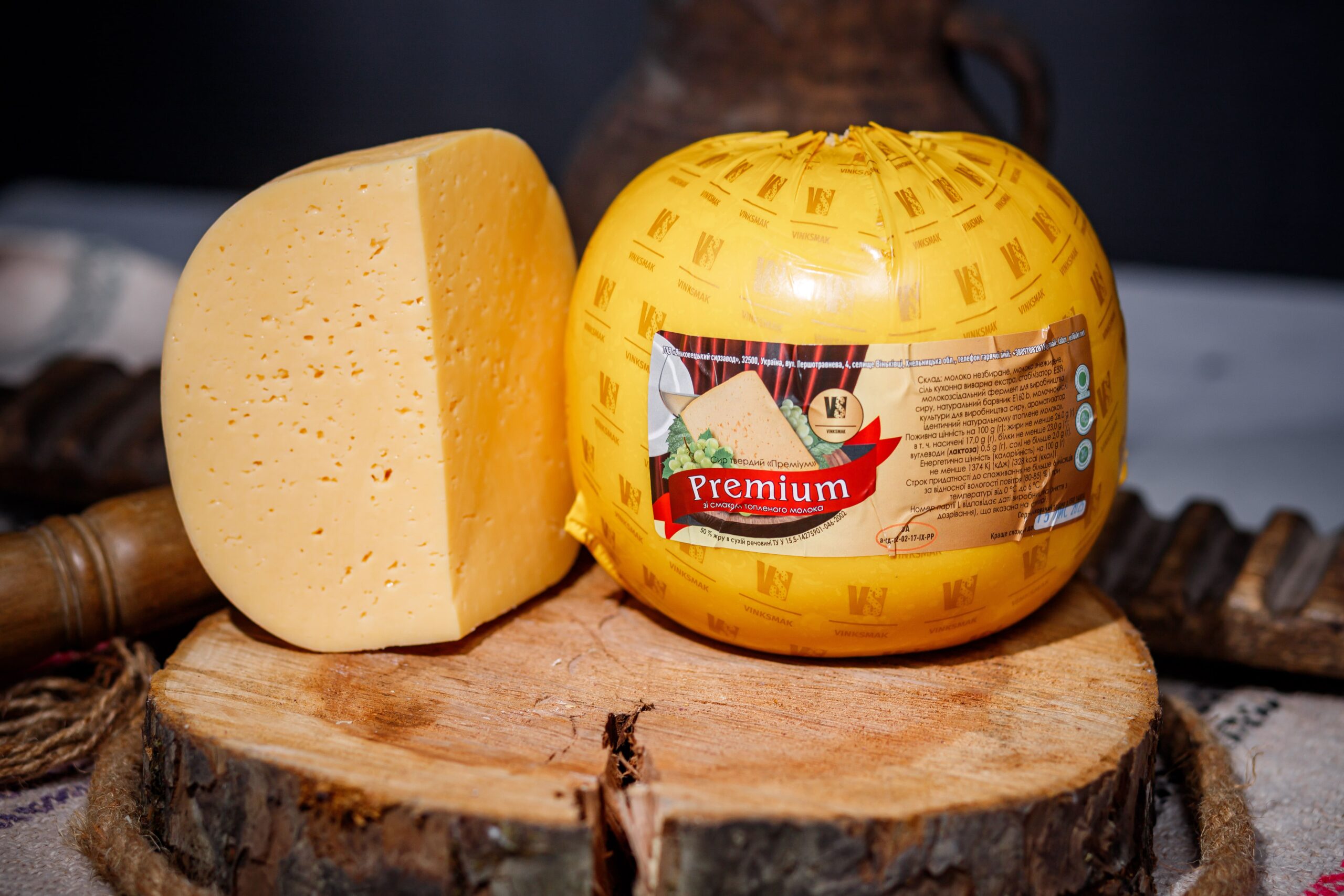 Les exportations ukrainiennes stabilisent le marché européen du fromage