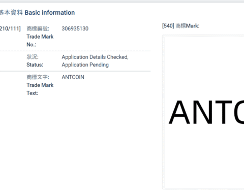 Ant Group dépose une demande de marque pour AntCoin à Hong Kong, révélant ses ambitions en crypto-monnaies