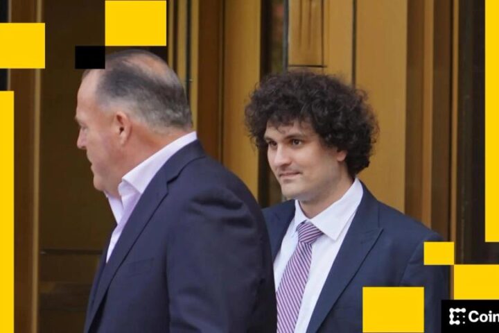 Augmentation des chances pour un pardon de Sam Bankman-Fried après celui accordé à CZ par Trump