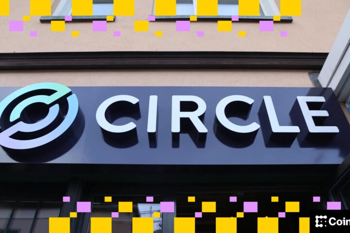 Circle étend son fonds tokenisé de trésorerie de 635 millions de dollars à Solana face à la croissance rapide des actifs du monde réel