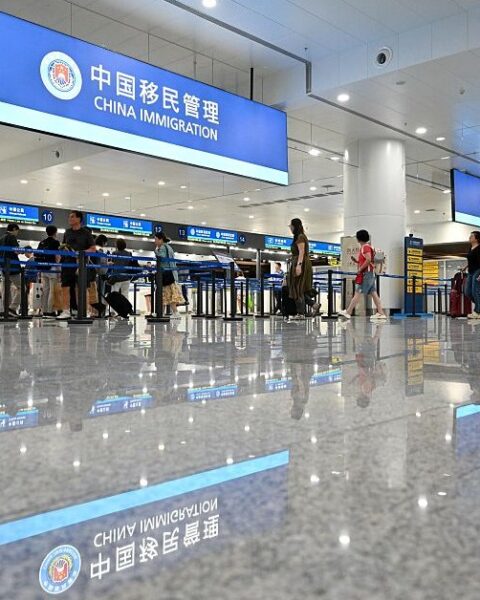 La Chine lance un nouveau visa K pour attirer les talents STEM mondiaux