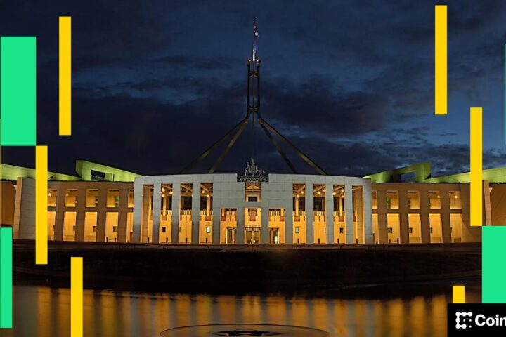 Le gouvernement australien propose de nouveaux pouvoirs à l'AUSTRAC pour limiter les guichets automatiques de cryptomonnaie
