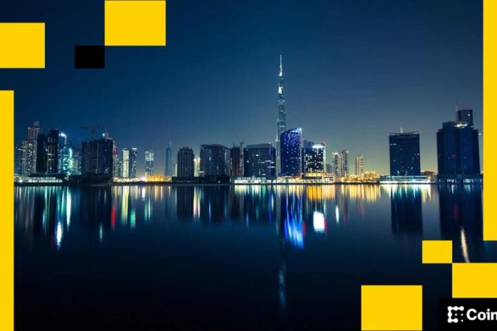Les gestionnaires de patrimoine se tournent vers la crypto-monnaie face à la demande des ultra-riches des Émirats