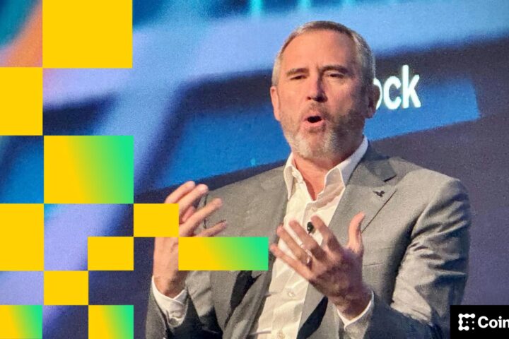 Ripple acquiert GTreasury pour 1 milliard de dollars, entrant dans le secteur des trésoreries d'entreprise