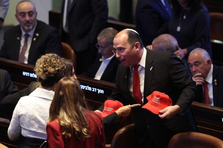 Trump déclare la fin de la guerre à Gaza lors de son discours à la Knesset