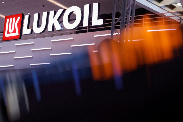 Sofia demande une exemption pour Lukoil