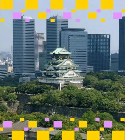 La Banque du Japon s'apprête à augmenter les taux d'intérêt à un niveau record depuis 30 ans, menaçant le Bitcoin