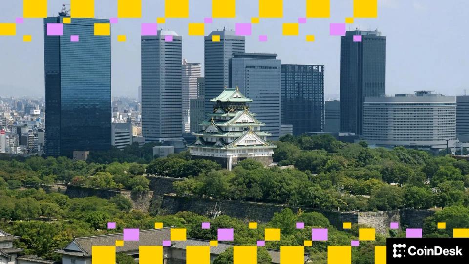 La Banque du Japon s'apprête à augmenter les taux d'intérêt à un niveau record depuis 30 ans, menaçant le Bitcoin