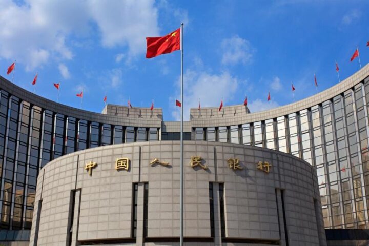 La Banque populaire de Chine introduit un cadre pour des dépôts rémunérés en yuan numérique dès le 1er janvier