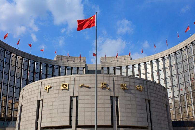 La Banque populaire de Chine introduit un cadre pour des dépôts rémunérés en yuan numérique dès le 1er janvier