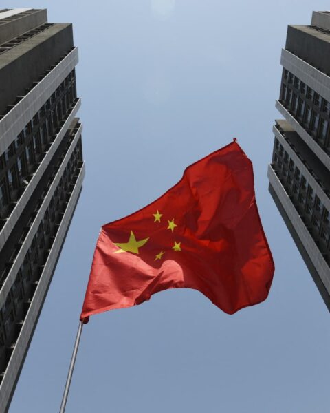 La Chine lancera un plan d'action pour le yuan numérique le 1er janvier