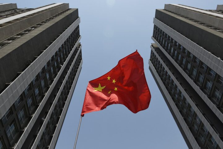 La Chine lancera un plan d'action pour le yuan numérique le 1er janvier