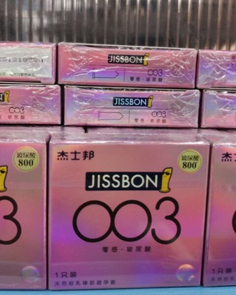 La nouvelle taxe sur les préservatifs en Chine alimente les préoccupations économiques et de santé