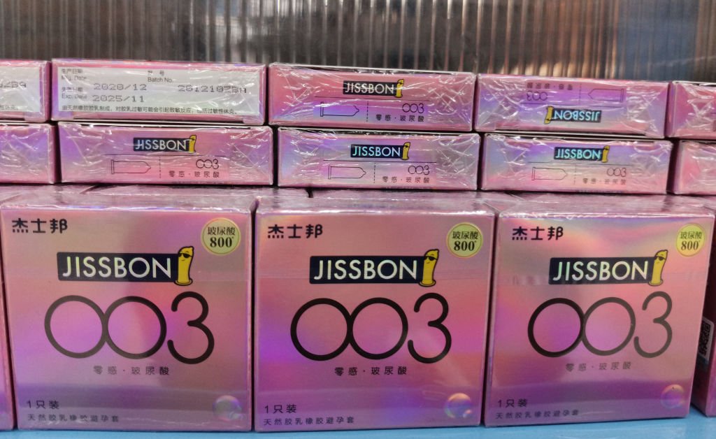 La nouvelle taxe sur les préservatifs en Chine alimente les préoccupations économiques et de santé