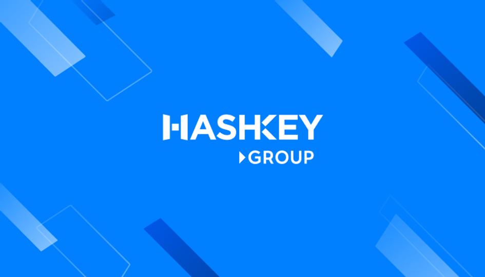 Les actions de HashKey chutent de 5 % lors de leur introduction en bourse à Hong Kong