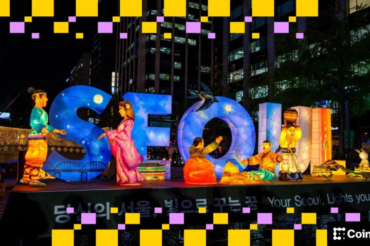 110 milliards de dollars de cryptomonnaies quittent la Corée du Sud en 2025 en raison de règles strictes