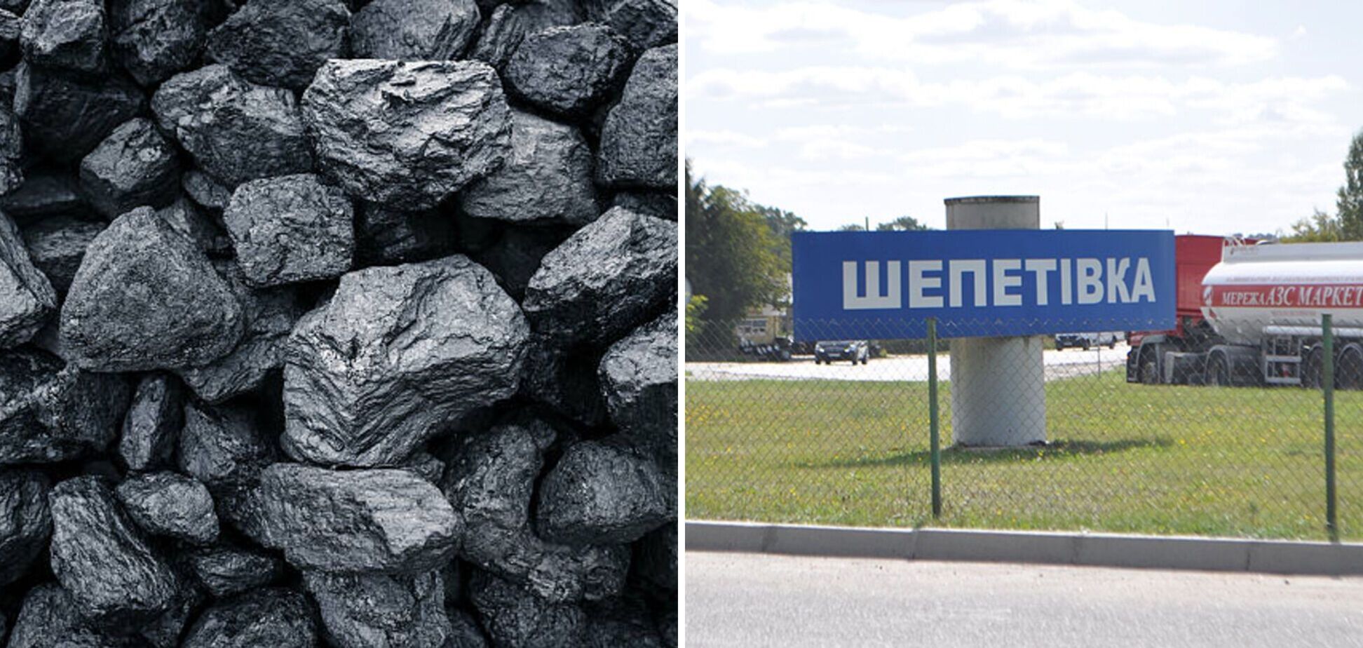 L’Ukraine élargit les options de l’UE en matières premières critiques