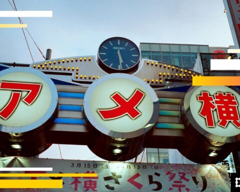 Le ministre des Finances du Japon soutient l'intégration des services de crypto-monnaie sur les bourses