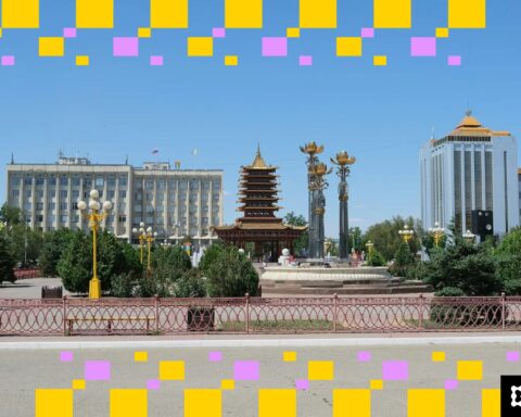 Le Turkménistan légalise l'extraction et les échanges de cryptomonnaies pour stimuler son économie