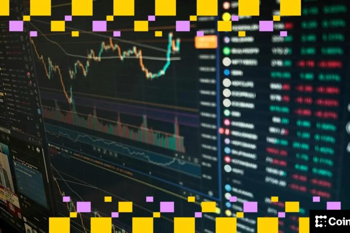 Le volume moyen des dérivés cryptographiques du CME Group a atteint un record de 12 milliards de dollars en 2025