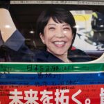 Sanae Takaichi envisage une élection anticipée pour renforcer son autorité au Japon