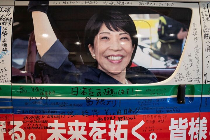 Sanae Takaichi envisage une élection anticipée pour renforcer son autorité au Japon