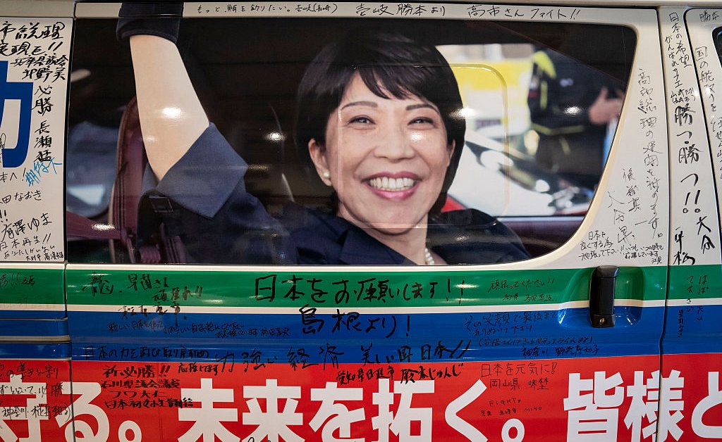 Sanae Takaichi envisage une élection anticipée pour renforcer son autorité au Japon