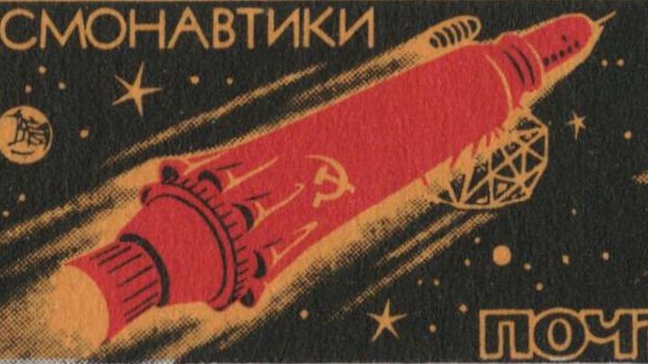 Des frères italiens prétendent avoir intercepté un signal de détresse d'une cosmonaute soviétique