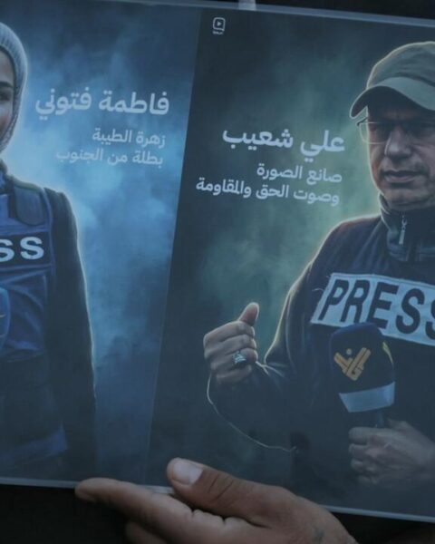 Trois journalistes libanais tués par Israël à Jezzine, le président Aoun qualifie l'attaque de "crime flagrant"