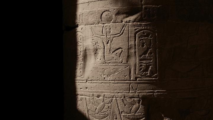 Un édifice géant découvert sous le delta du Nil datant de 2.600 ans