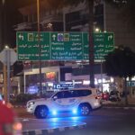 Une attaque présumée de drone iranien cible le consulat des États-Unis à Dubaï