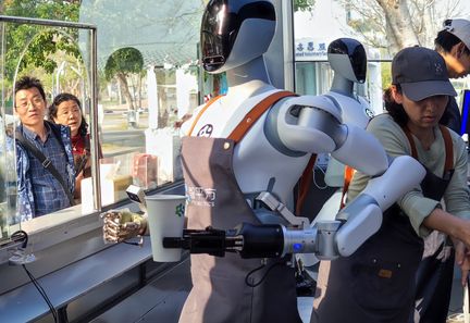 La Chine renforce sa place technologique, un racisme dénoncé près d'Avignon et le sexisme à l'Assemblée