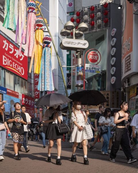 Le Japon adopte le terme « kokusho-bi » pour désigner les journées caniculaires à plus de 40 degrés