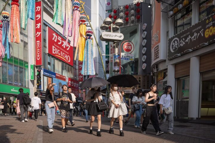 Le Japon adopte le terme « kokusho-bi » pour désigner les journées caniculaires à plus de 40 degrés