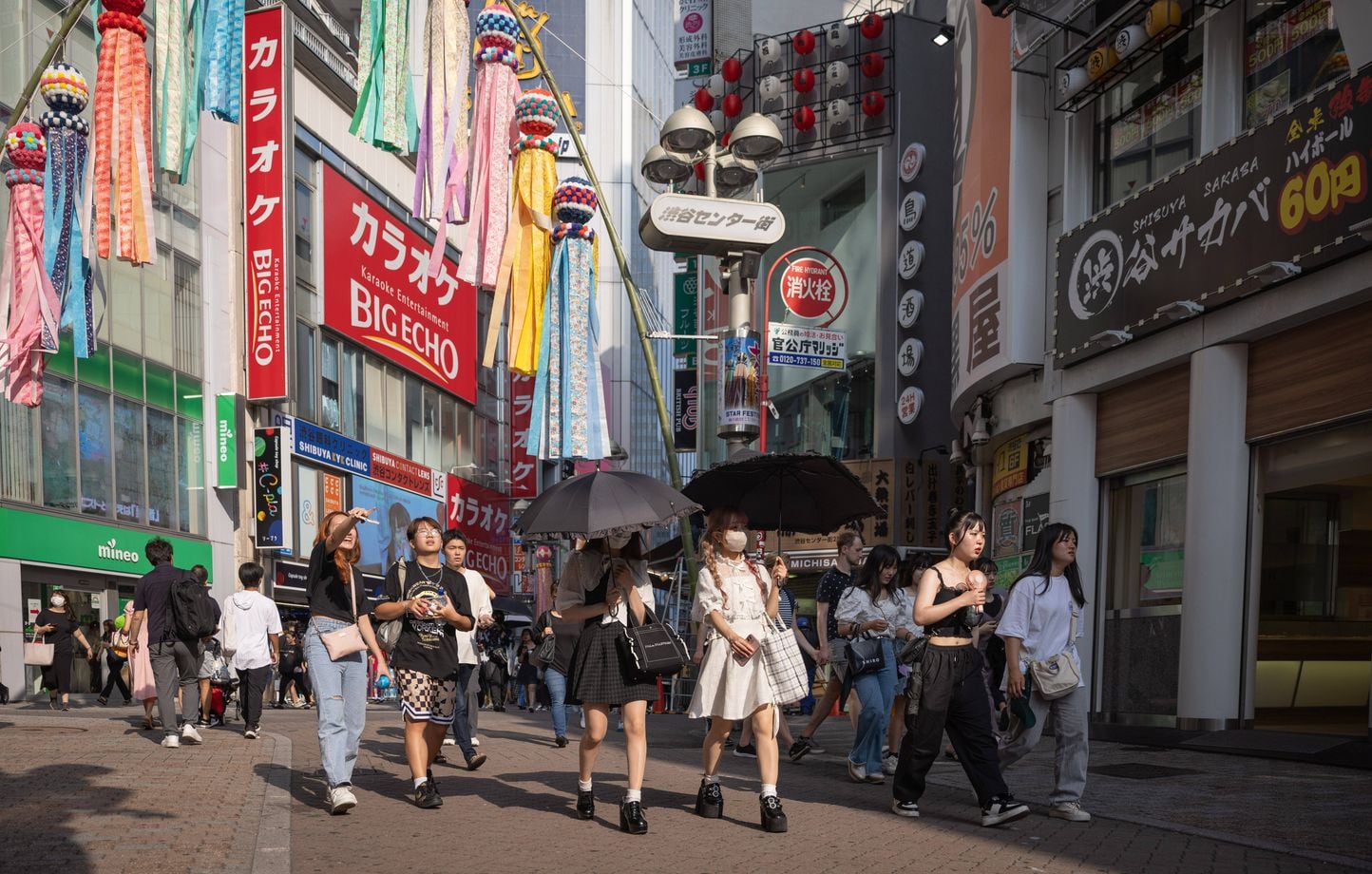 Le Japon adopte le terme « kokusho-bi » pour désigner les journées caniculaires à plus de 40 degrés