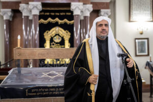 Les échecs menant à la guerre en Iran : perspectives d'un leader religieux musulman